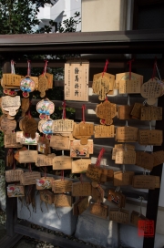 Japan 2012 - Osaka - Shrine - Wishing boards