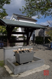 Japan 2012 - Kyoto - To-ji - Cleaning fountain