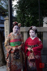 Japan 2012 - Kyoto - Maiko
