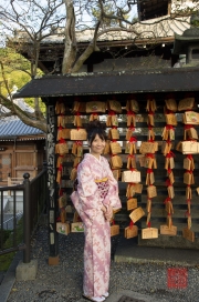 Japan 2012 - Kyoto - Kiyomizu-dera - Wishing Boards & Woman in Kimono