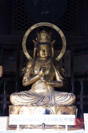 Japan 2012 - Kyoto - Kiyomizu-dera - Buddha