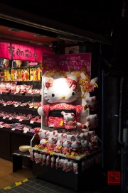 Japan 2012 - Kyoto - Hello Kitty - Shop