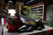 Japan 2012 - Kyoto - Teramachi - Nishiki Tenman-gu - Wealth statue