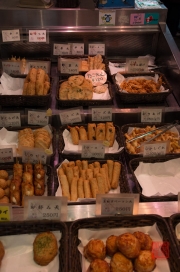 Japan 2012 - Kyoto - Teramachi - Deep fried specialities I
