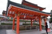 Japan 2012 - Kyoto - Fushimi Inari Taisha - Cleaning fountain