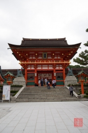 Japan 2012 - Kyoto - Fushimi Inari Taisha - Middle Gate
