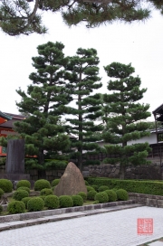 Japan 2012 - Kyoto - Fushimi Inari Taisha - Garden