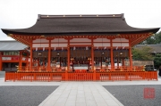 Japan 2012 - Kyoto - Fushimi Inari Taisha - Ceremony Hall front