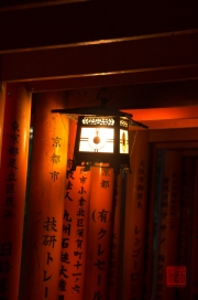 Japan 2012 - Kyoto - Fushimi Inari Taisha - Archway lantern
