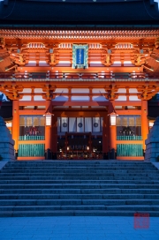Japan 2012 - Kyoto - Fushimi Inari Taisha - Main Gate close-up