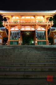 Japan 2012 - Kyoto - Yasaka Shrine - Gate