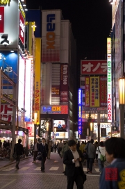 Japan 2012 - Akihabara - Signs