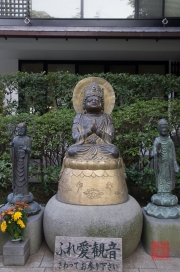 Japan 2012 - Kamakura - Hase-dera - Buddha Sculpture I