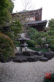 Japan 2012 - Kamakura - Hase-dera - Stone Lantern