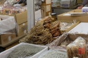 Japan 2012 - Tsukiji - Fish Market - Dried Goods