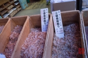 Japan 2012 - Tsukiji - Fish Market - Tuna Flakes
