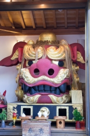 Japan 2012 - Tsukiji - Namiyoke Inari Shrine - Dragon Mask