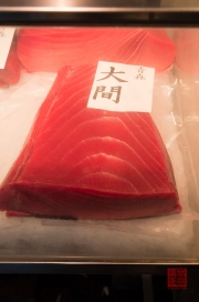 Japan 2012 - Tsukiji - Fish Market - Tuna filets IV