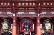 Japan 2012 - Asakusa - Kannon - Main Lantern