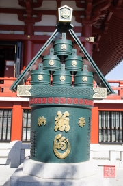 Japan 2012 - Asakusa - Kannon - Sake Barrell