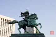 Japan 2012 - Tokyo - Samurai Sculpture