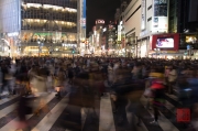 Japan 2012 - Shibuya - Crosswalk - People