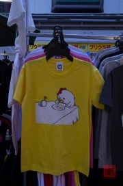 Japan 2012 - Shibuya - T-Shirt - Chicken Cannibalism