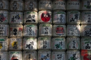 Japan 2012 - Shibuya - Meiji Shrine - Sake