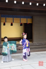 Japan 2012 - Shibuya - Meiji Shrine - Kids in trad. Cloths