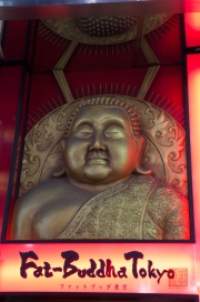 Japan 2012 - Shibuya - Fat Buddha Tokyo