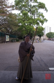 Japan 2012 - Nagoya - Castle Guard