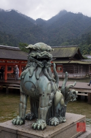 Japan 2012 - Miyajima - Itsukushima Shrine - Lion Sculpture