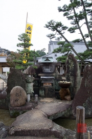 Japan 2012 - Miyajima - Daiganji Temple - Altar