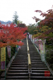 Japan 2012 - Miyajima - Daisho-in - Stairs