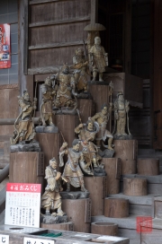 Japan 2012 - Miyajima - Daisho-in - Sculptures