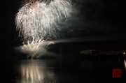 Volksfest Nuremberg 2013 - Fireworks - White & Fountains