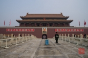 Beijing 2013 - Tiananmen Gate