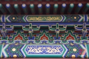 Beijing 2013 - Temple of Heaven - Ornament I