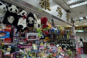 Beijing 2013 - Market - Toys