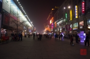 Beijing 2013 - Shopping Street