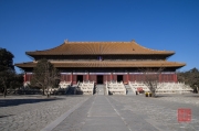 Ming tombs - Building