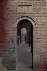 Jinci Temple 2013 - Passageway