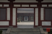 Xian 2013 - Giant Wild Goose Pagoda - Side buildings passageway