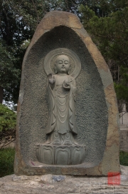 Xian 2013 - Giant Wild Goose Pagoda - Stone sculpture II