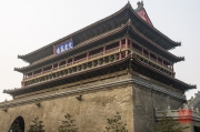 Xian 2013 - Cannon Tower