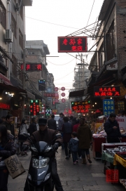 Xian 2013 - Moslem Quarter - Signs