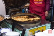 Xian 2013 - Moslem Quarter - Fried dumpling