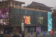 Xian 2013 - Shopping Mall - C & A