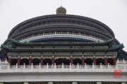 Chongqing 2013 - Congress Hall I