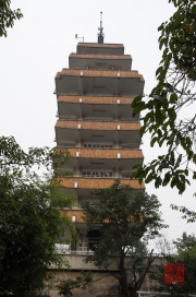 Chongqing 2013 - Eling Park - Tower